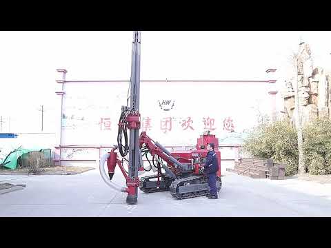 Separated DTH Surface Drill Rig