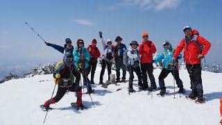 2025/04 日本福島縣山旅簡介