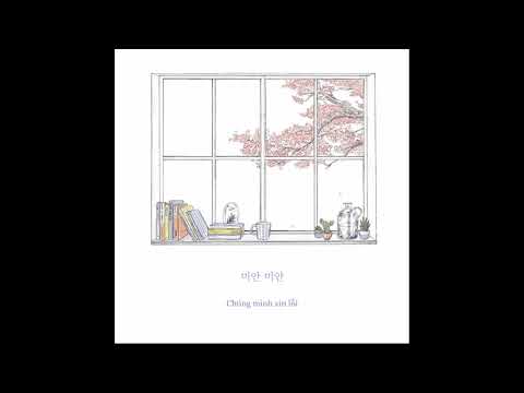 SPRING BREEZE - Wanna One (English version) covered by Jenny Bông, Lịch, Mila Đặng