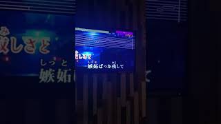 【歌うま】友達とカラオケいったら米津玄師本人だった件