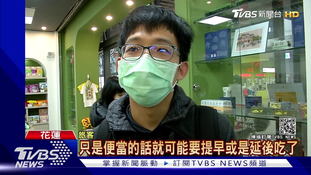 慘跌5成！「禁食令」上路　台鐵便當改「限量」