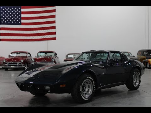 1979 Chevrolet Corvette (CC-1899218) for sale in Kentwood, Michigan