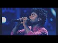 Ede Tumbi Hadidenu Suryakanth Kannada Bhavageethegalu G S Shivarudrappa EdeTumbiHaaduvenu