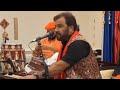 Patan Thi Patola Mongha Lavjo Gujarati Bhajan Kirtidan Gadhvi Lok Dayro USA