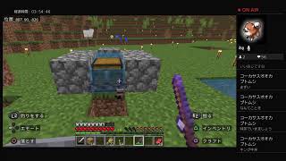 【マイクラ】エンチャントテーブル作りたい！