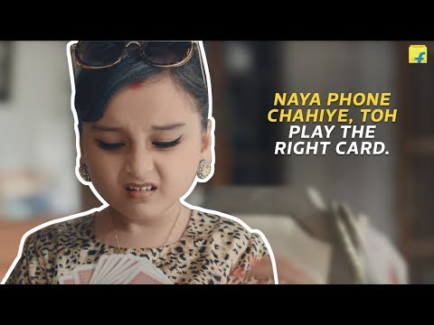 EMIs on Debit Card by Flipkart- India Chahe Jo, Hum Banaye Woh!