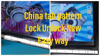 China tab pattern Lock Unlock