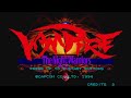 Demitri Stage Romania Darkstalkers The Night Warriors Music Extended