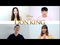 Can You Feel The Love Tonight English Chinese Korean Japanese Thai Cover Lion King