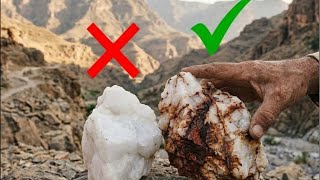 ‏طرق فصل الذهب الصحيحة والتعرف على الصخور حاملة الذهب