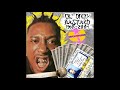 Old Dirty Bastard Feat Buddah Monk 12 O Clock Stretch Armstrong Bobbito Freestyle 1995