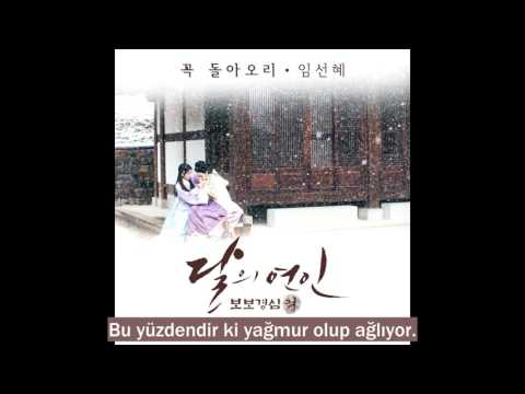 [Türkçe Altyazılı] Lim Sun Hye - Will Be Back - MOON LOVERS OST (Part 9)