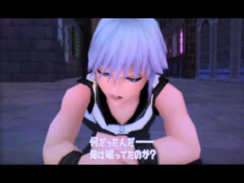 Kingdom Hearts 3D Cutscene 22 - Riku Traverse Town 5