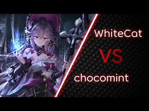 WhiteCat Vs Chocomint! // Release Hallucination - I.F. [8.05⭐]