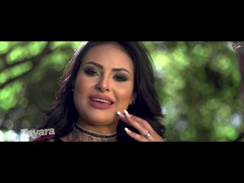 Tayara Andreza - Um Minuto [Clipe Oficial]