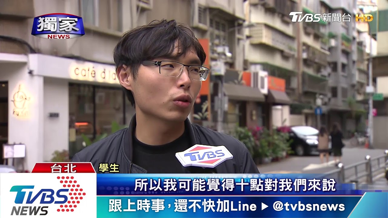 怕吵!師大停車場 晚上10點後禁出入惹議