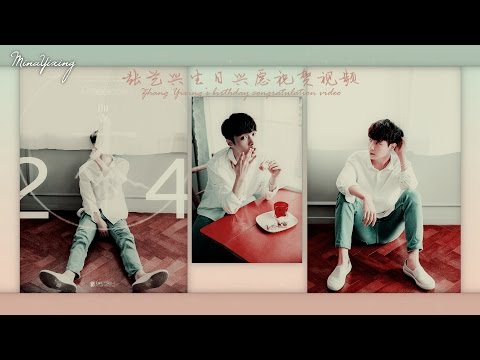 ϟ 张艺兴 Lay Zhang Yixing  ►I Am Alive  ϟ