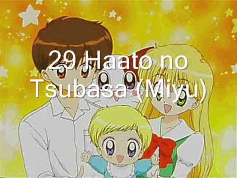 Daa! Daa! Daa! Heart no Tsubasa (Miyu Version) Kaori Nazuka