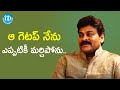 Actor Chiranjeevi Remembering Swayamkrushi Scenes Celebrity Buzz With IDream IDream Filmnagar