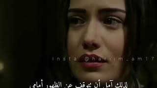 Download lagu video story' wa/Ig pasangan romantis lagu arab mp3 Download lagu video story' wa/Ig pasangan romantis lagu arab mp3