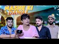 Nashe Ki Dawai Team Black Films Short Film