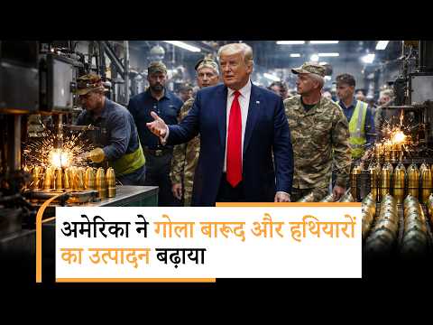 US Israel बनाम Iran युद्ध और तेज,Tehran में धमाके,Syria ने भेजी सेना, Trump के गुस्से से सहमी दुनिया US Israel बनाम Iran युद्ध और तेज,Tehran में धमाके,Syria ने भेजी सेना, Trump के गुस्से से सहमी दुनिया