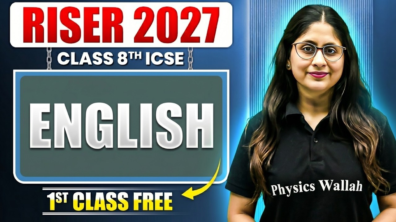 First FREE English Class by Rubena Ma'am | ICSE Class 8th Riser 2027 Batch 🔥