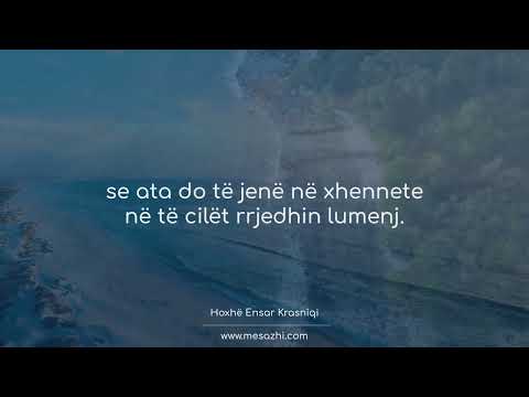 Hoxhë Ensar Krasniqi - Suretu-l-Bekare - 25