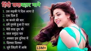 Download lagu 90’S Old Hindi Songs🥰 90s Love Song💘 Udit Narayan, Alka Yagnik, Kumar Sanu, Sonu Nigam mp3