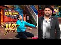 The Kapil Sharma Show | Chandu Ko Ghodi Ne Kyun Fenk Diya Tha Neeche? |Best Moments