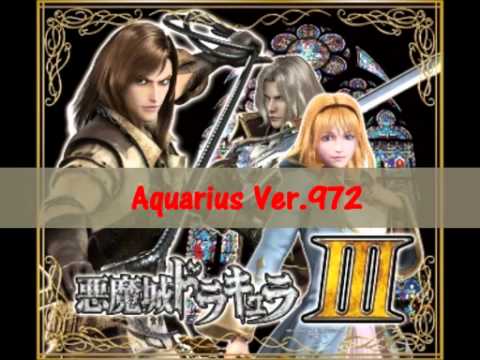 Akumajou Dracula Pachislot III - Aquarius Ver.972