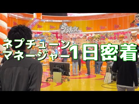 ワタナベエンターテインメント公式チャンネル