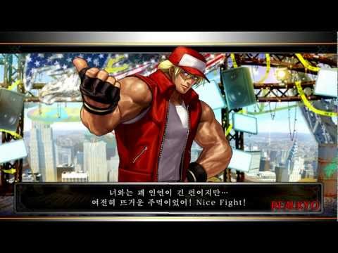 KOF XIII [Terry Combo 100% DMG]
