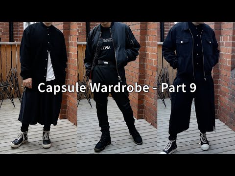 Building My Capsule Wardrobe - Pt 9 - Rick Owens / Vilar / Uniqlo