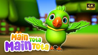Main Tota Hare Hare Thumbnail