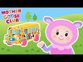 Wheels On The Bus Color Song Mother Goose Club Nursery Rhymes