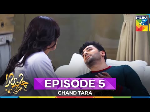 Chand Tara Episode 5