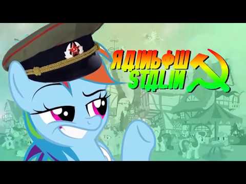 [Anthology 7 Short] Rainbow Stalin