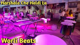 Download lagu Harshalache Haldi la/Koligeet Songs/Worli Beats/Mumbai Banjo Party 2022/Mumbai Musical Group 2022 mp3