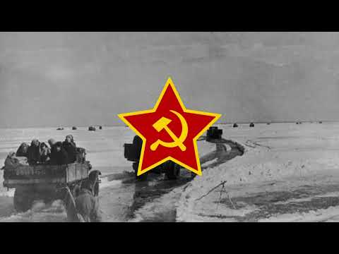 [和訳]ラドガの歌(Песня о Ладоге)Song about the Ladoga [ソ連軍歌]