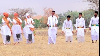 Download lagu DHAANTO CUSUB | DAGAN | ILYAAS CABDI | VIDEO 2022 mp3 Download lagu DHAANTO CUSUB | DAGAN | ILYAAS CABDI | VIDEO 2022 mp3