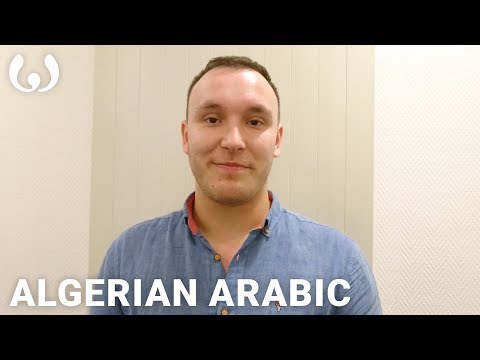 WIKITONGUES: Reda speaking Algerian Arabic