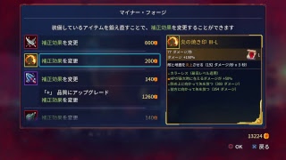 Dead cells