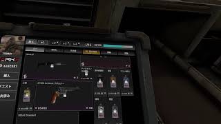 [Contractors Showdown]PVEにて配信テスト