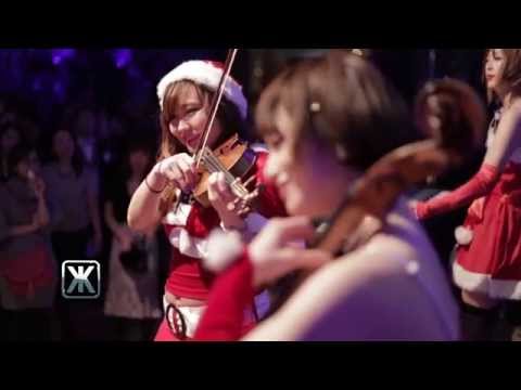 Christmas Party @ Shangri-la Hotel, Tokyo feat. Stephane Pompougnac