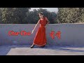 Chu Chu Shiva Choudhary New Hariyanvi Song Dance Covar Kritika Choudhary7