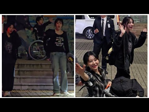 251004 QWER 1ST WORLDTOUR 서울콘서트 2일차 퇴근길 4K 직캠