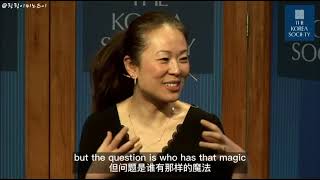 [ENG SUB] Pachinko Series: Soo Hugh speaks about the Audition process & Minho Minha Chemistry video