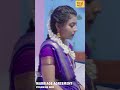 Romba Tied Ah Iruka Pola Poi Thungu Marriage Agreement Tick Entertainment Nxt