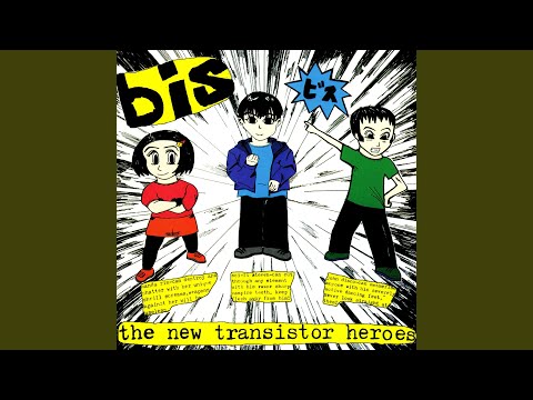 Ninja Hi Skool video thumbnail